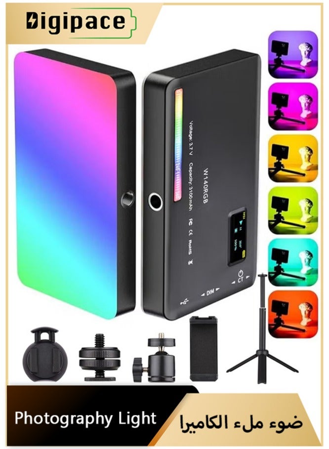 ديجيبيس Digipace 140 Leds Rgb Led Video Light Kit